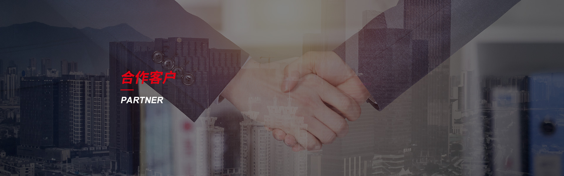 稻城钢筋套筒生产厂家